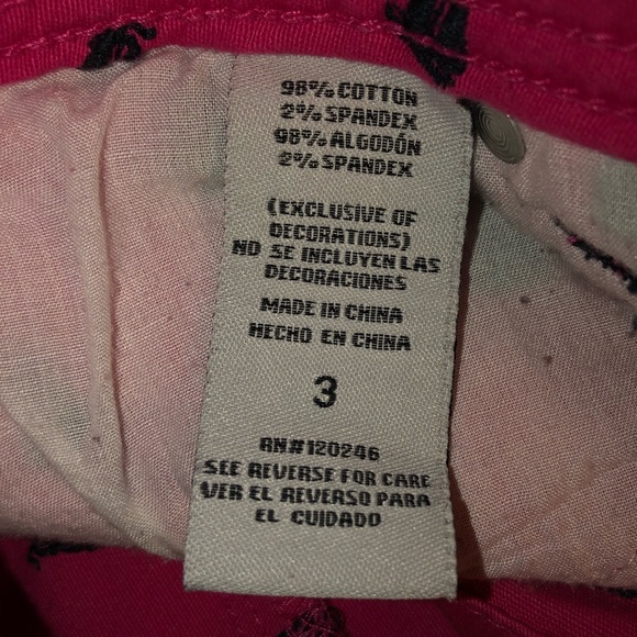 Jean Shorts w/ Pattern - Picture 3 of 4